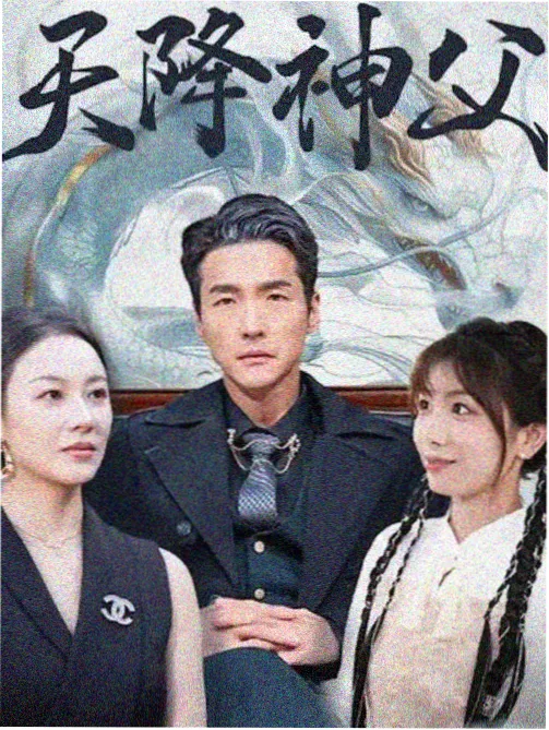 经典电影修复观察配图